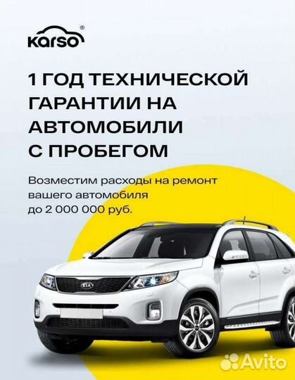 Toyota Corolla 1.6 CVT, 2013, 221 000 км