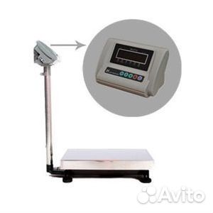 Весы до 150 кг