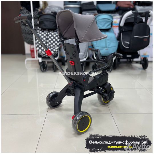 3-х колесный велосипед 5в1 с ручкой (аналог Doona)