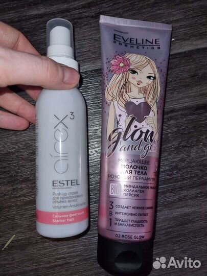 Косметика спрей для объёма и мерцающий лосьон