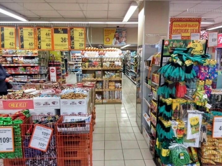 Продажа ПСН 860 м² в жилом доме 3-я Рыбинская, 1