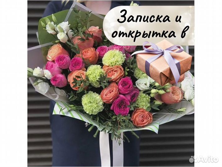 Цветы розы оптом