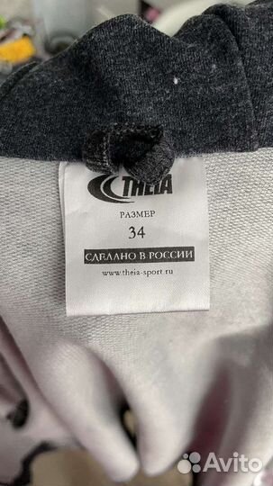 Спортивный костюм для мальчика 134-140