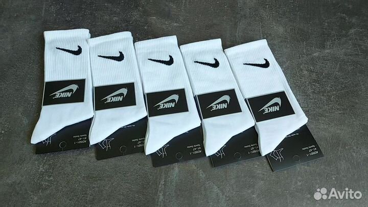 Носки Nike все размеры