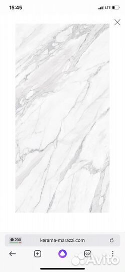 Керамогранит 119,5см*238,5 см Монте Тиберио