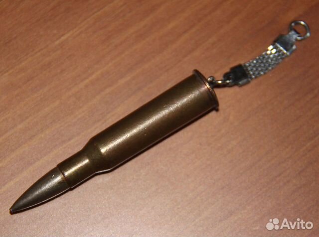 Брелок мужской