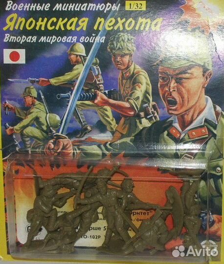 Пластиковые солдатики аквалангисты-водолазы