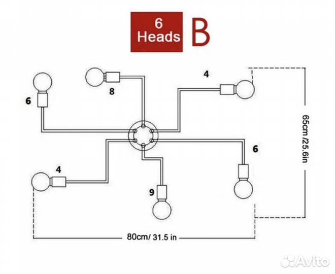 Люстра лофт паук потолочная 6 Рожков на кухню