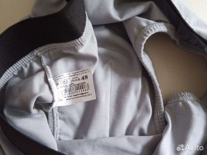 Мужские трусы и плавки