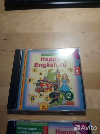 Аудио и обучалка Английский