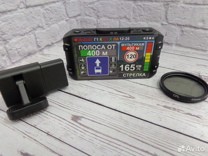 Антирадар с видеорегистратором intego VX-1300S