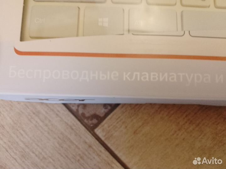 Клавиатура и мышь без проводная