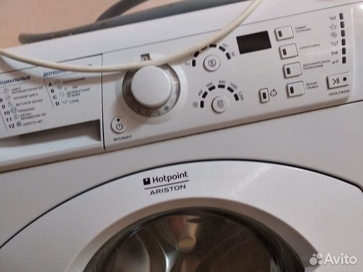 Стиральная машина на запчасти