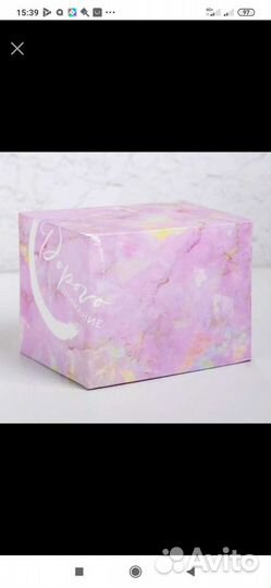 Кружка Lady Boss