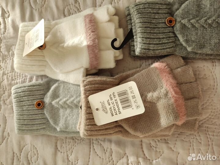 Перчатки и варежки