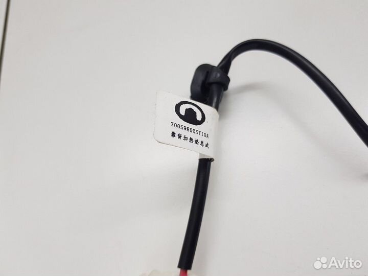 Подогрев спинки заднего сиденья (Haval Jolion)