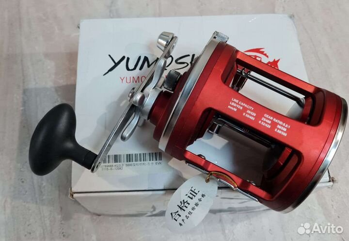 Мультипликаторные катушки для морской рыбалки