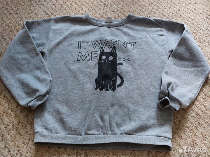 Вещи пакетом маркировка 152