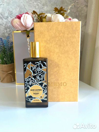 Memo Paris - Irish Leather