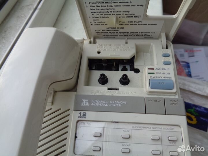 Panasonic KX-T2395B easa-phone