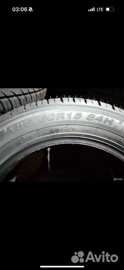 Белшина Artmotion Snow Бел-287 185/65 R15 50