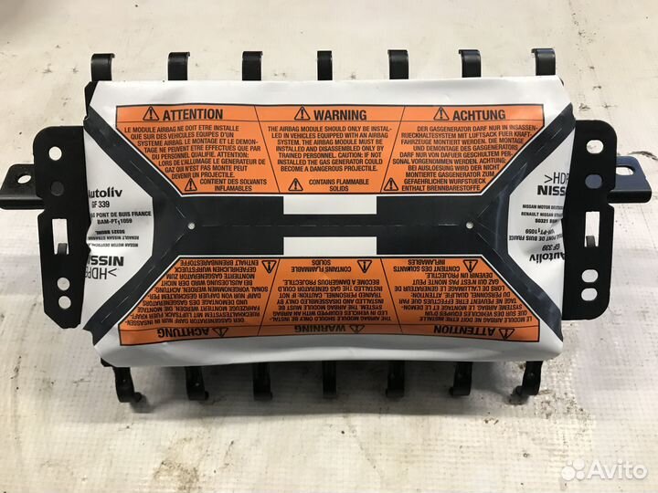 Airbag Nissan Qashqai+2 J10