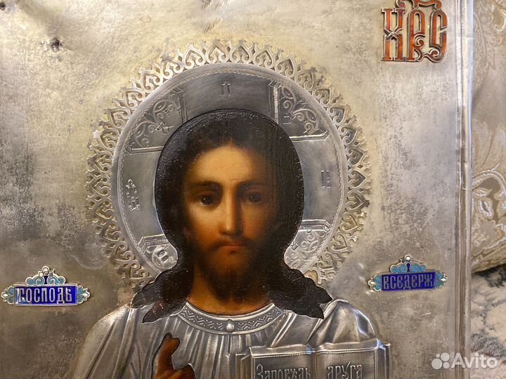 Спаситель 19 в 84 пр