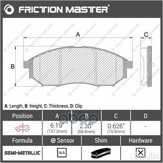 Комплект тормозных колодок D10601MF0ARV MKD888
