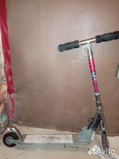Самокат RE action - складной