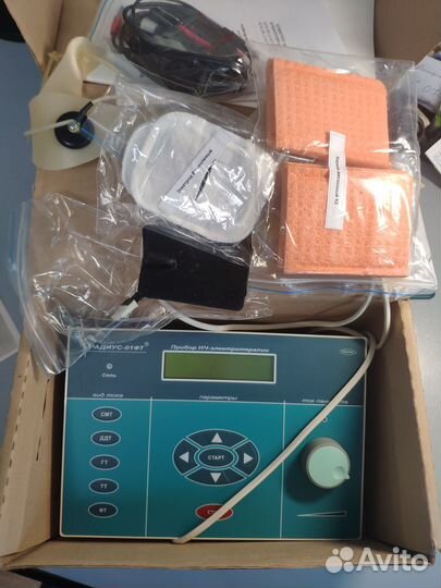 Физиотерапия Радиус-01 фт