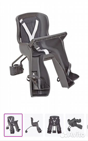 Велокресло