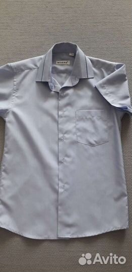 Школьная одежда для мальчика 122 см