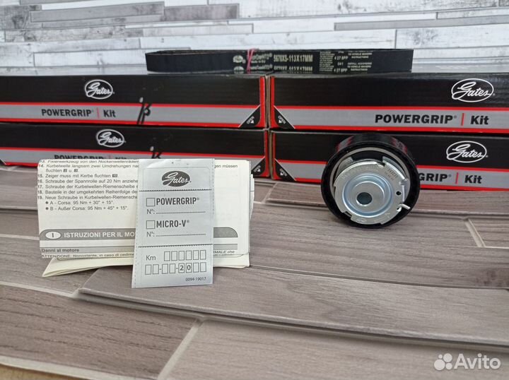 Комплект ремня грм для лада LADA 8 кл