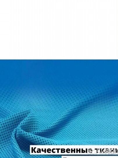 Полотенце спортивное 100*30