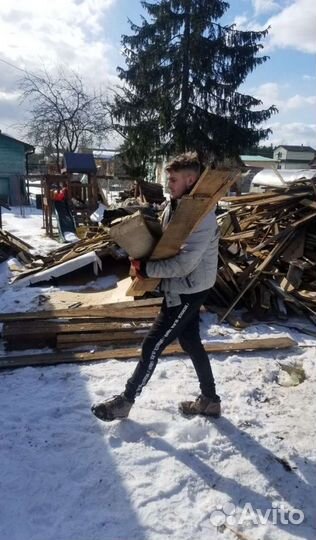 Вывоз мусора