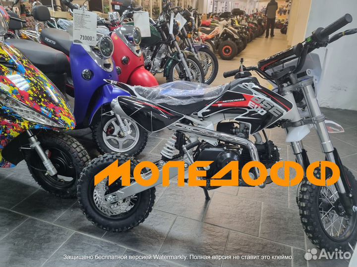 Питбайк BSE EVO 110E SA 14/12 робот