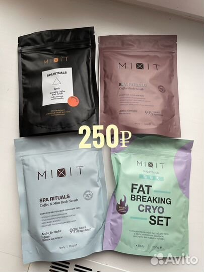 Косметика пакетом новая