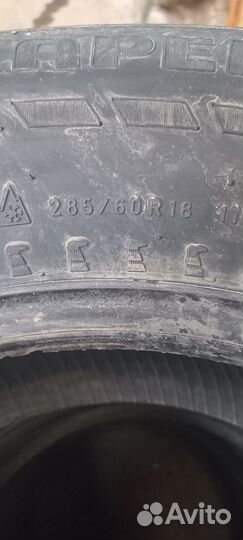 Nokian Tyres Nordman 7 285/60 R18