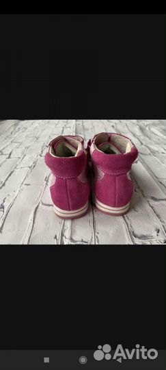 Ботинки Котофей 24