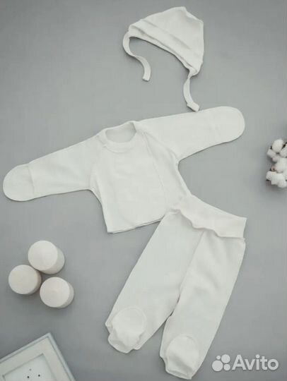 Комплект на выписку для мальчика зима осень