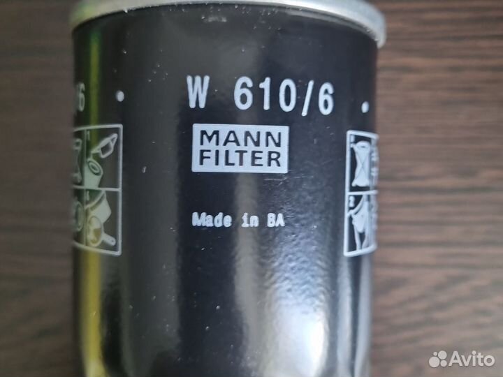 Фильтра для Honda cr-v Mann Filter c27002 W610/6