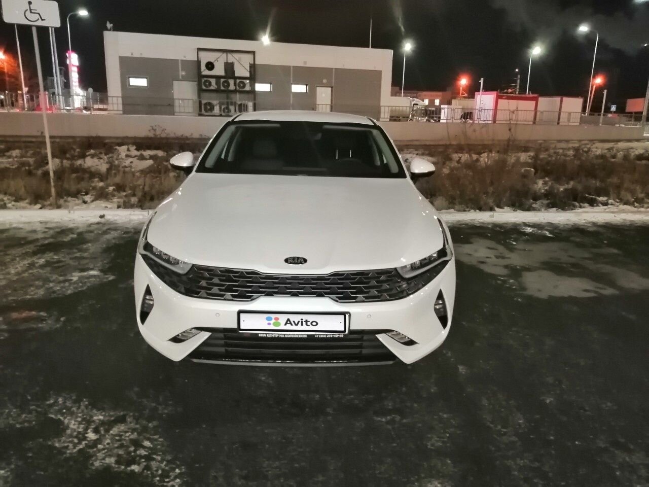 Kia K5: фото владельца
