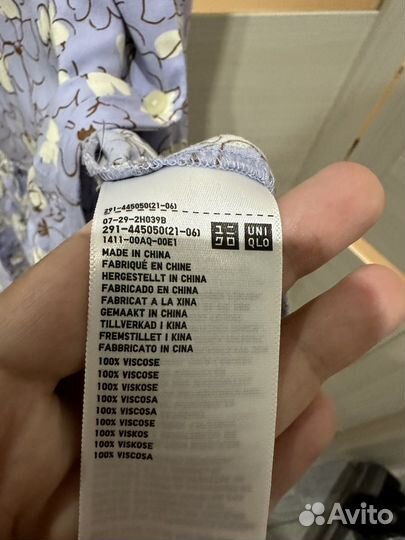 Платье Uniqlo новое