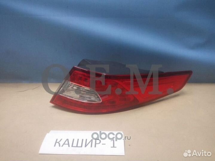 Фонарь правый внешний Kia Optima 3 TF 2010-2016