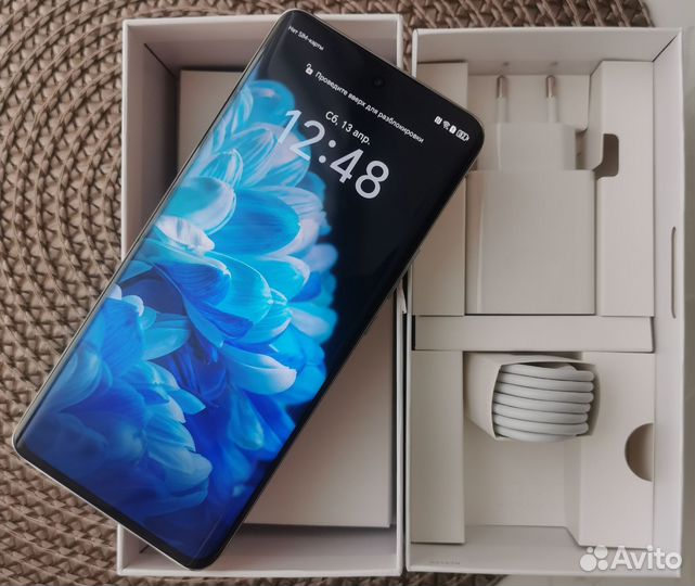 HONOR X9b, 12/256 ГБ