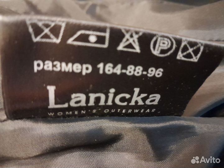 Пальто женское 44 р-р lanicka