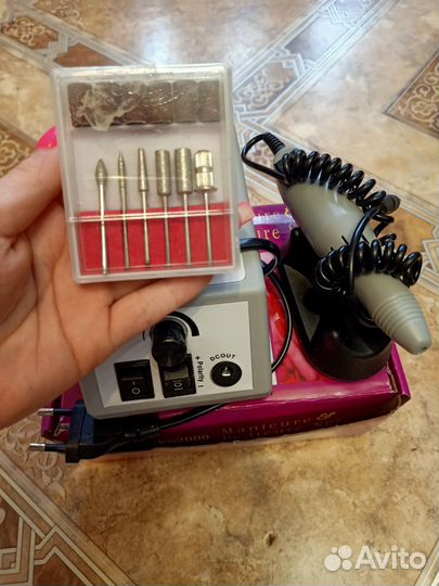 Набор для маникюра