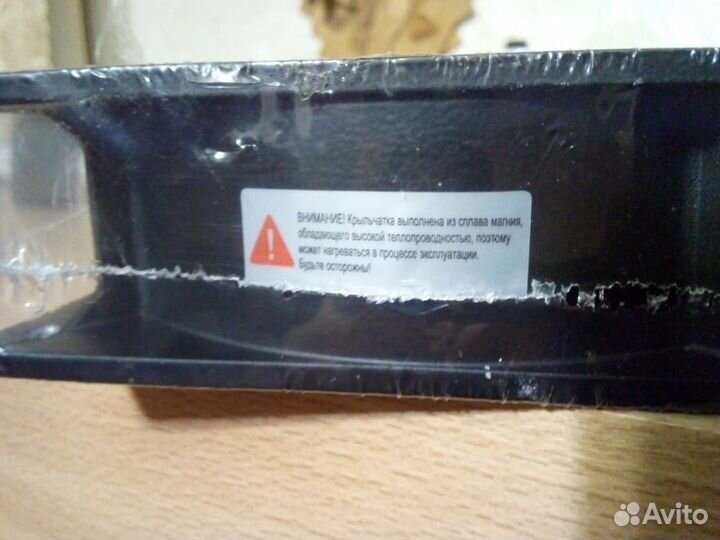 Вентилятор