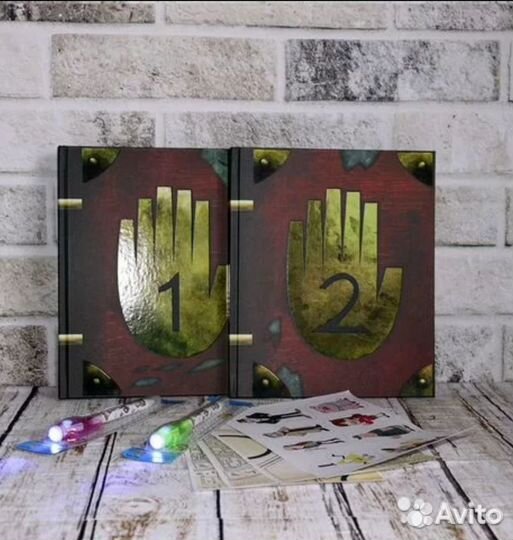 Книги, Дневники №1, №2 Гравити Фолз (А4 - 160 стр)