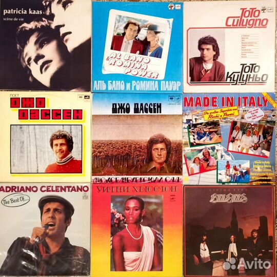 Итальянская эстрада и другие виниловые пластинки